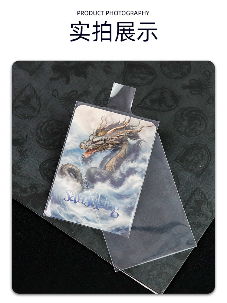 Sanseking Clear Sleeve with Pull tab for 35PT cards Tefuda Sanseking Clear Sleeve with Pull tab for 35PT cards Tefuda