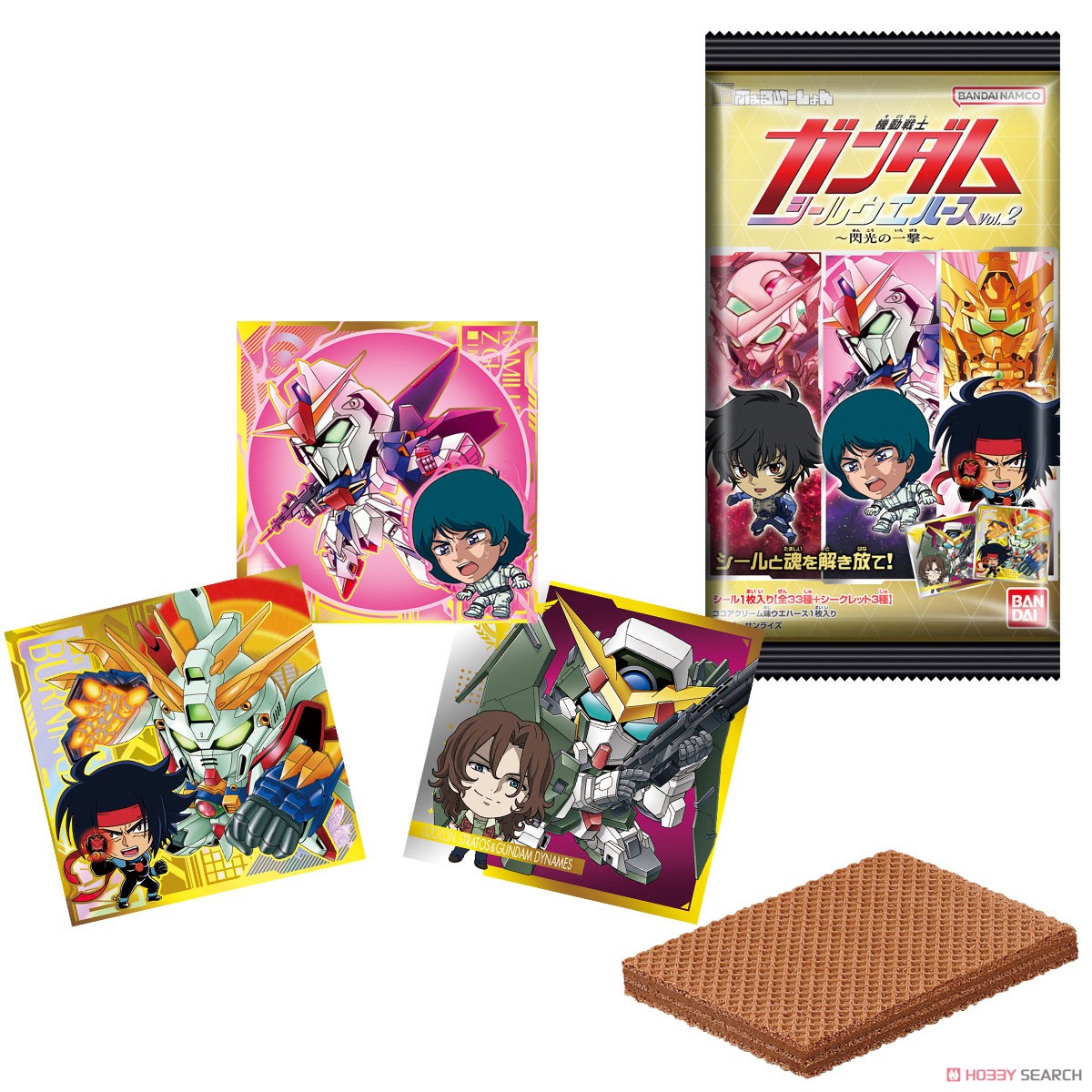 Niformesion Mobile Suit Gundam Seal Wafer vol.2