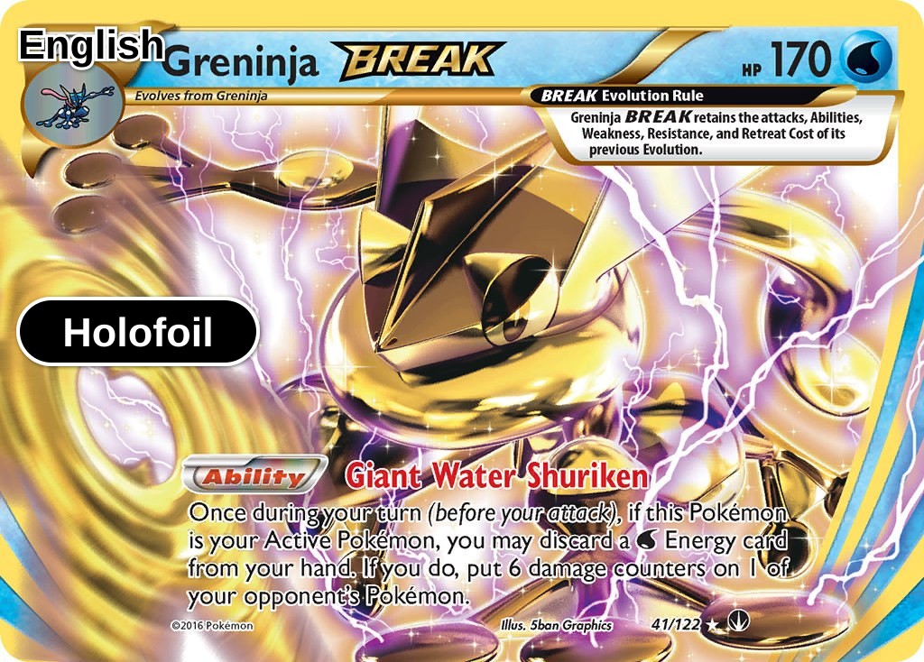 Greninja BREAK