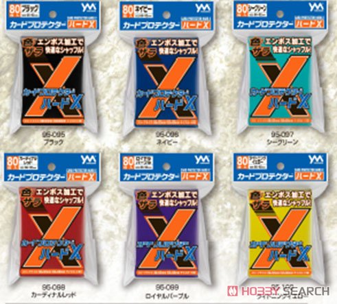 Yanoman Card Protector HardX Standard Size Series ( Card Sleeve ) x 80 Set