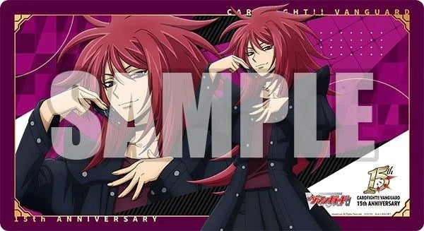 Bushiroad Rubber Mat Collection V2 Vol.2055 Cardfight!! Vanguard [The Legendary Leader Ren Suzugamori 15th Anniversary