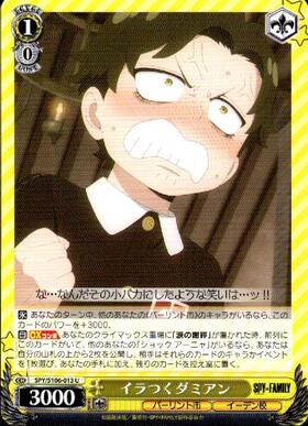 Annoying Damian (SPY/S106-013)