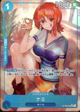 Nami (★R/Parallel) (OP09-050)