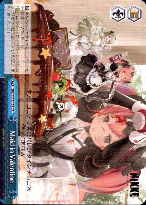 Maid in Valentine(NIK/S117-114) CR