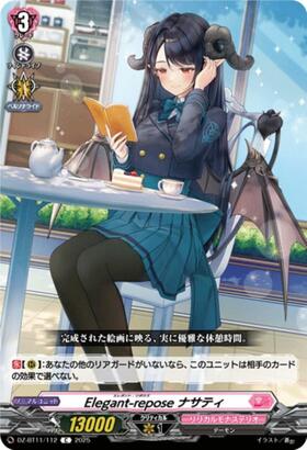 Elegant-repose Nasati (DZ-BT11/112)