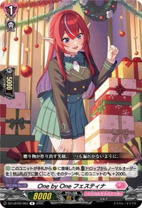 One by One Festina (DZ-LBT02/063)