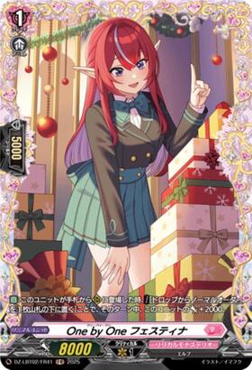 One by One Festina (DZ-LBT02/FR41)