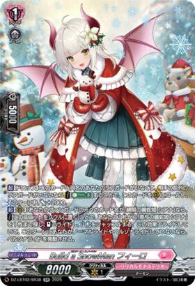Build a SnowMan Filo(DZ-LBT02/SR38)