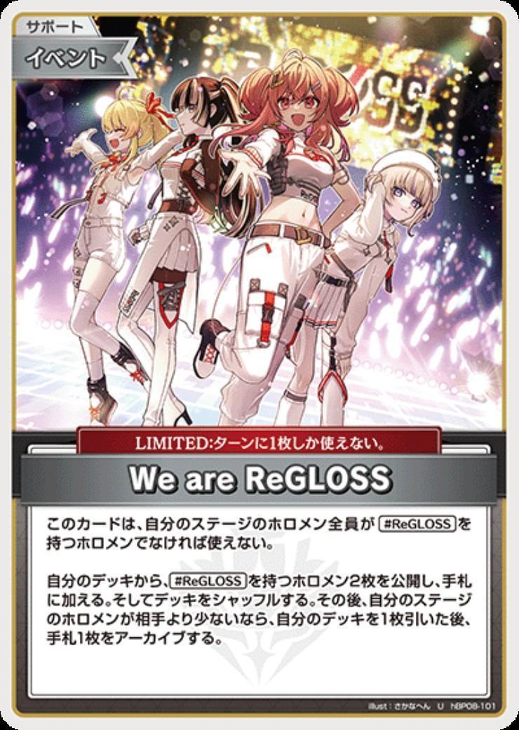 We are ReGLOSS (hBP08-101)
