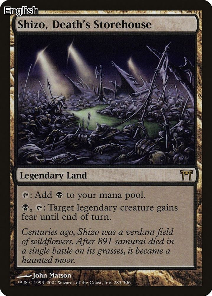 Shizo, Death's Storehouse