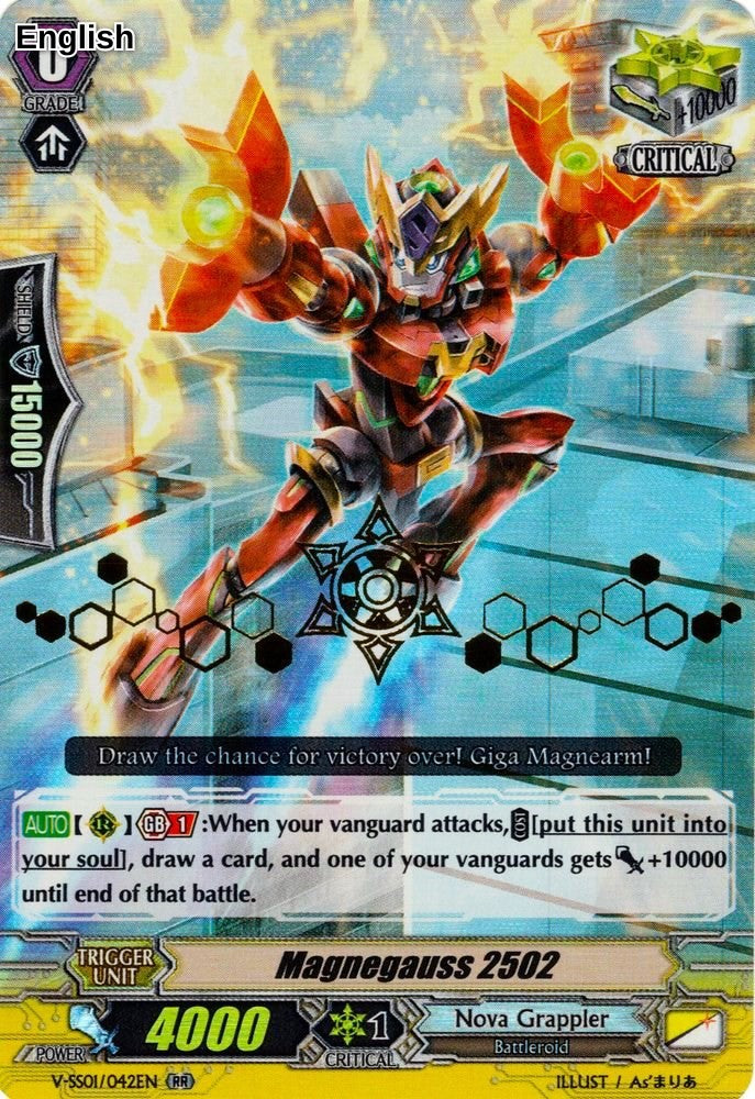 Magnegauss 2502 (Hot Stamped)