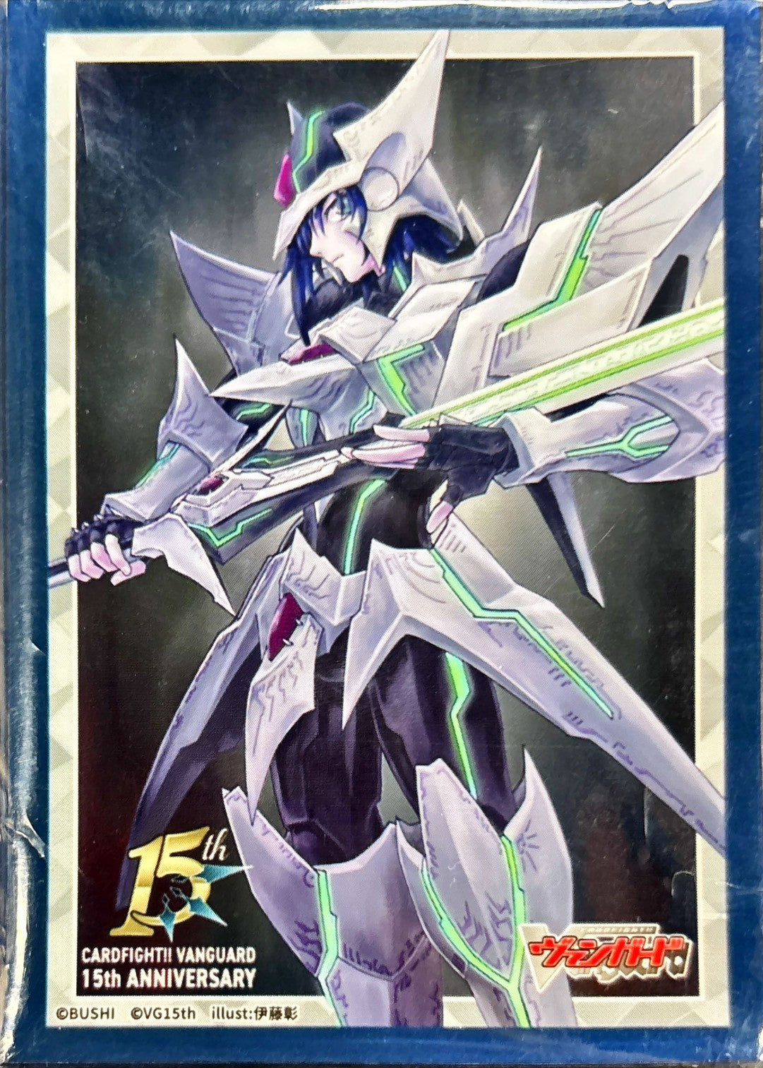 Bushiroad Sleeve Collection Mini Vol.181 Aichi Blaster Blade 15th Anniversary