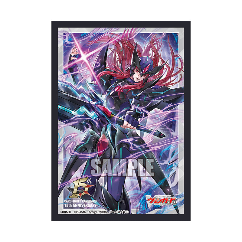 Bushiroad Sleeve Collection Mini Vol.205 Ren Blaster Dark 15th Anniversary