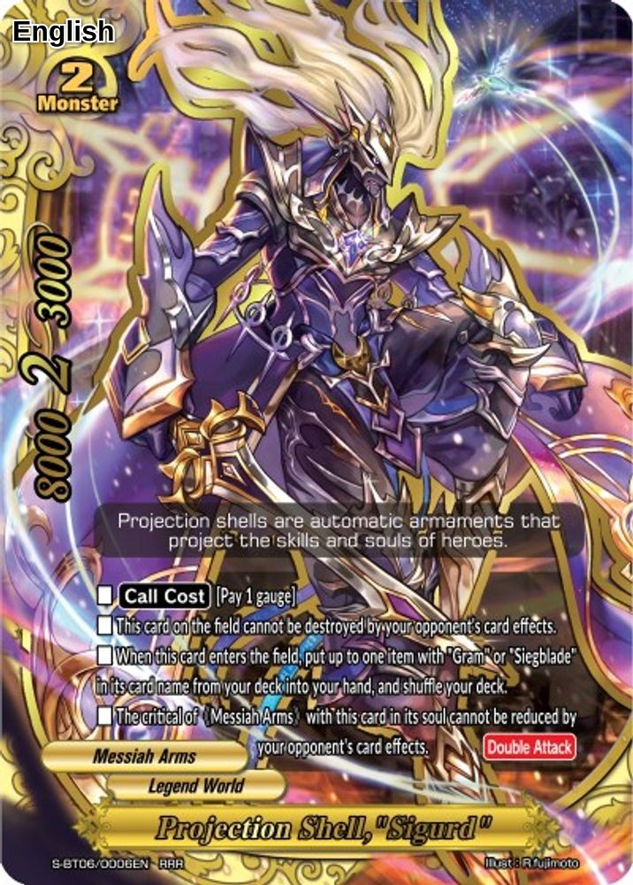 Projection Shell, "Sigurd"