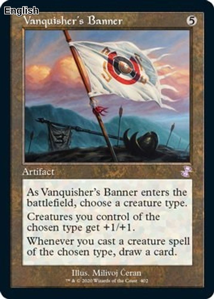 Vanquisher's Banner