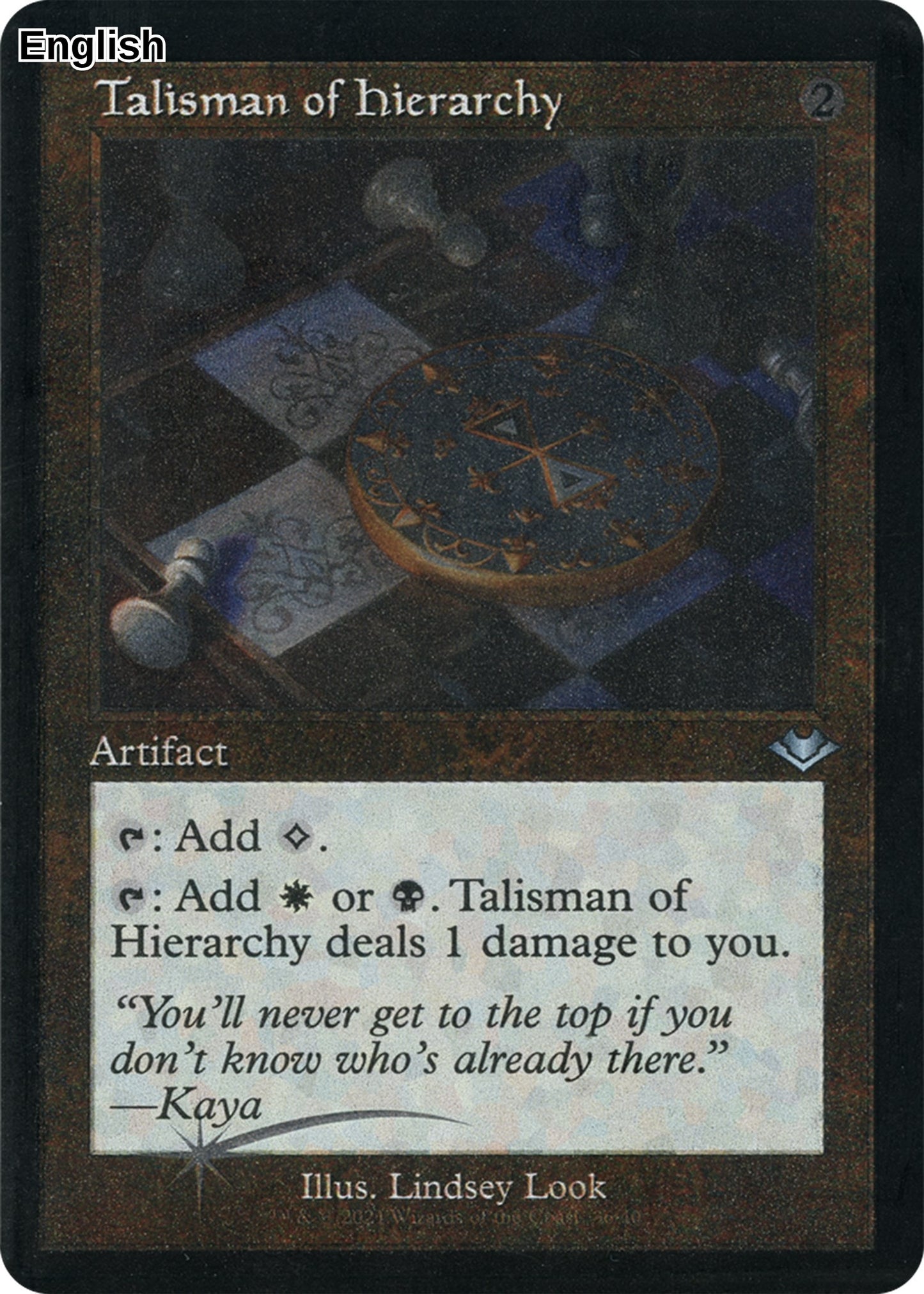 Talisman of Hierarchy (Retro Frame) (Foil Etched)