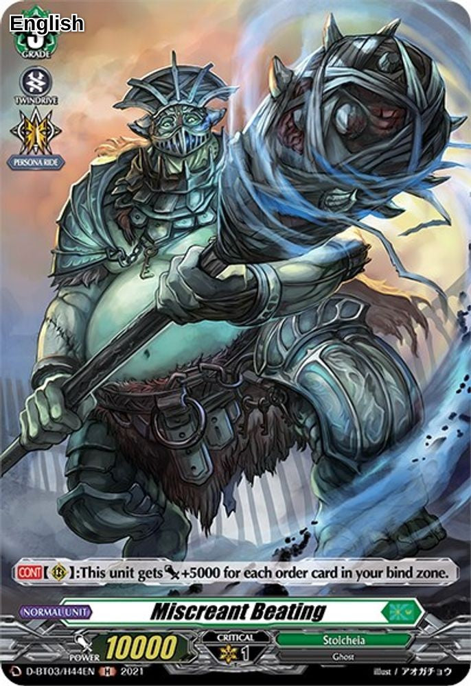 Miscreant Beating (Holo)
