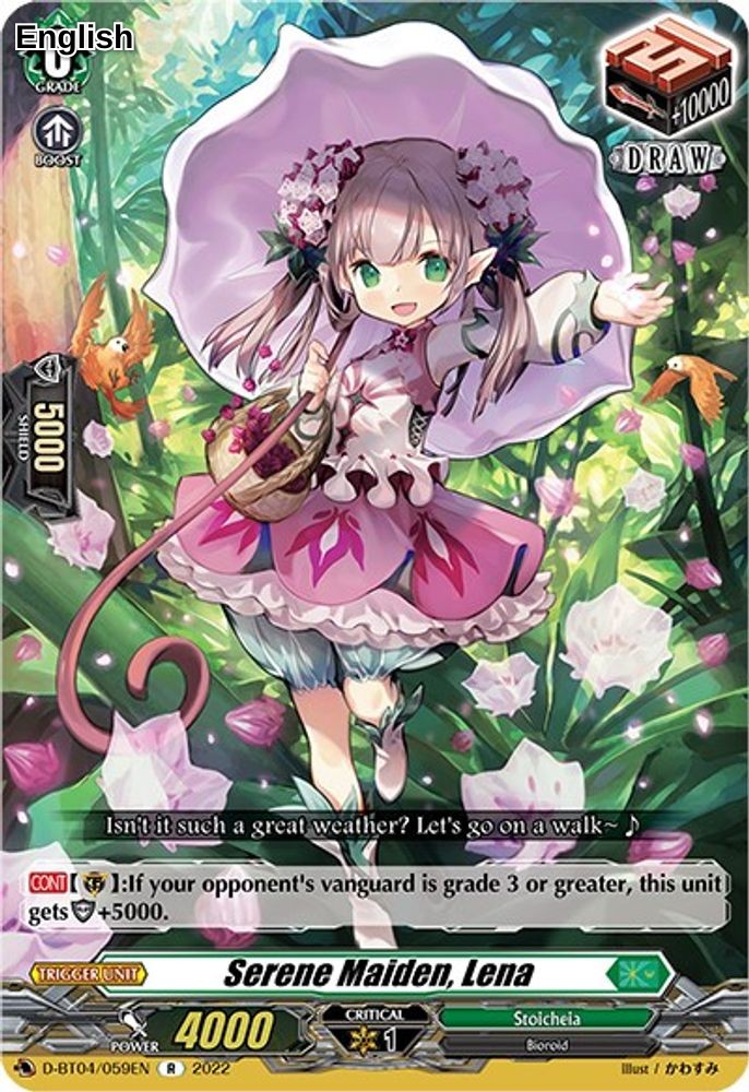Serene Maiden, Lena