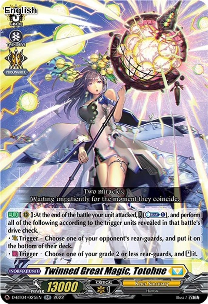 Twinned Great Magic, Totohne
