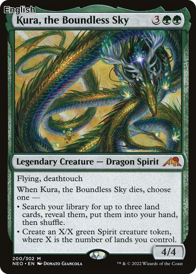 Kura, the Boundless Sky