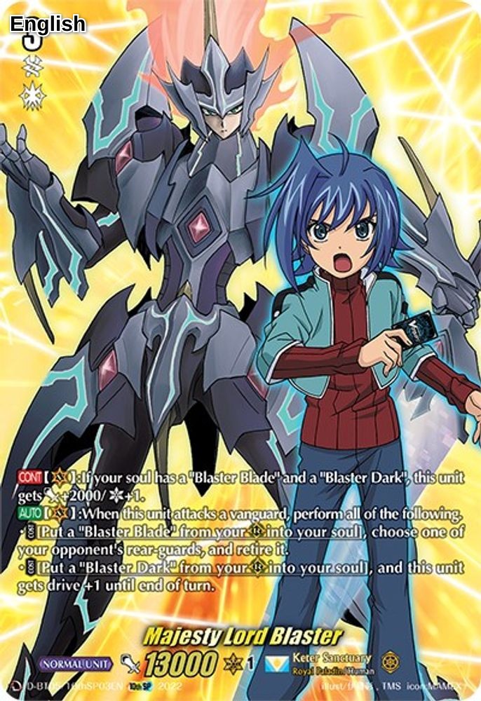 Majesty Lord Blaster (10thSP)