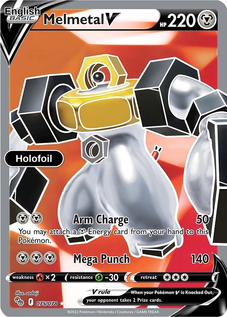 Melmetal V (Full Art)