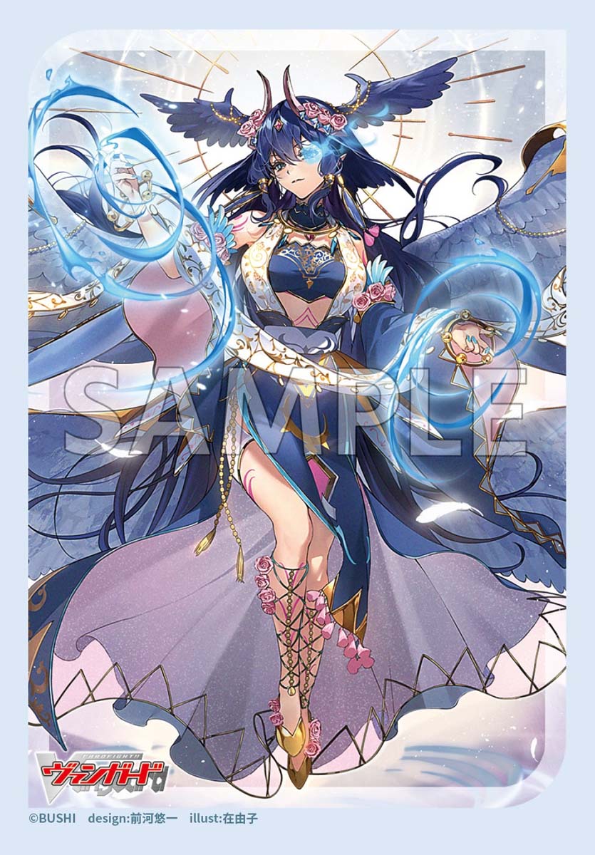 Bushiroad Sleeve Collection Mini Vol.777 Cardfight!! Vanguard "Sealed Blaze of Arbitration, Bavsargra Aksayya"