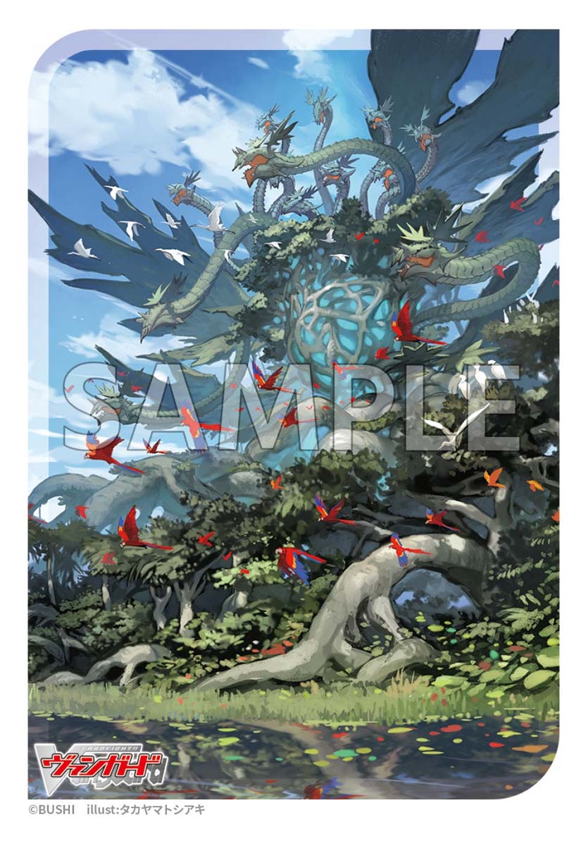 Bushiroad Sleeve Collection Mini Vol.778 Cardfight!! Vanguard "Dragontree of Advent, Sephirogila"