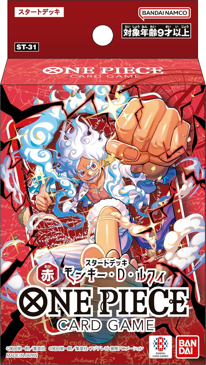 ONE PIECE CARD GAME