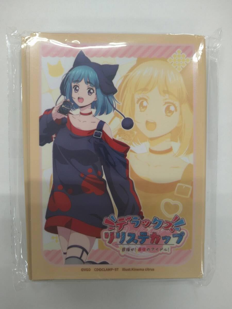 Vanguard Card Sleeve Yuna Saionji Deluxe List Cup Aim Strongest Idol Limited