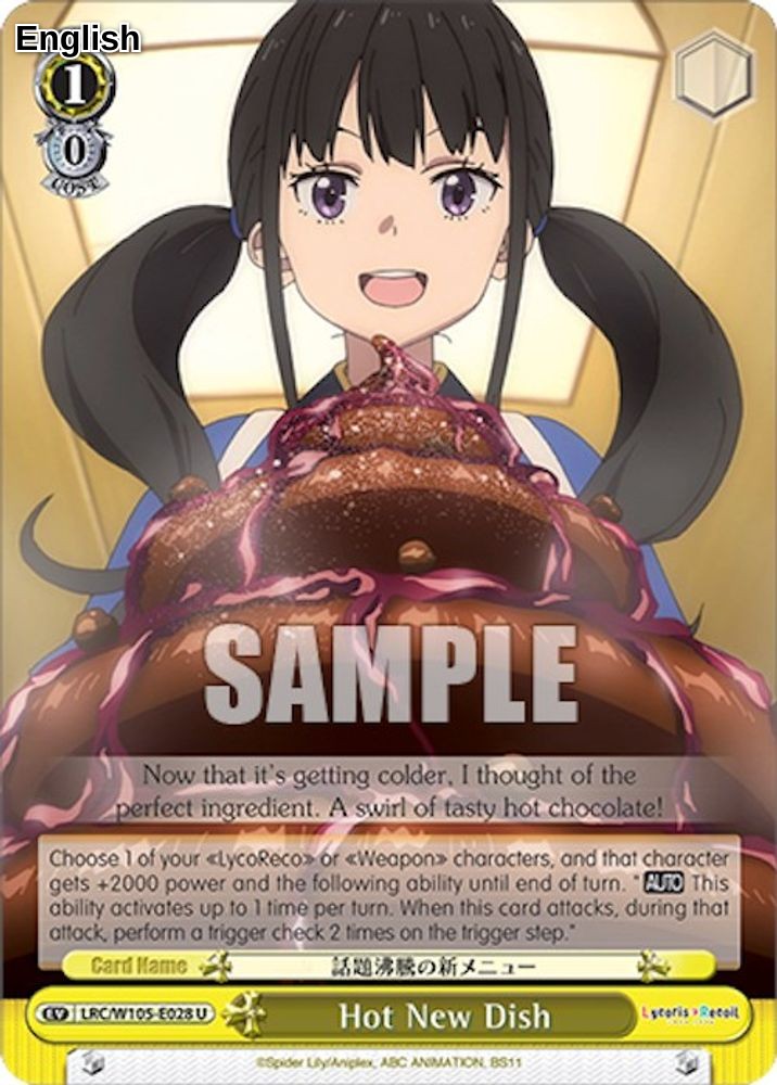 Hot New Dish