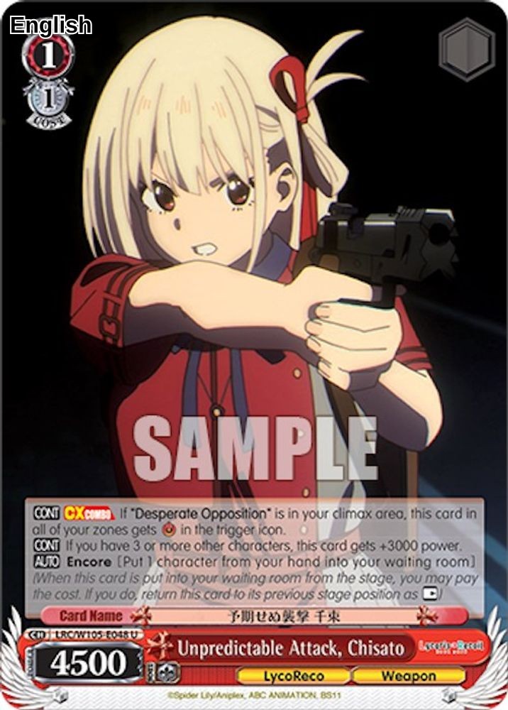 Unpredictable Attack, Chisato