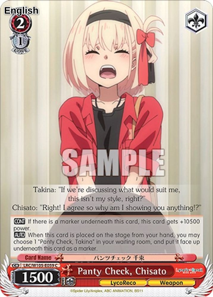 Panty Check, Chisato