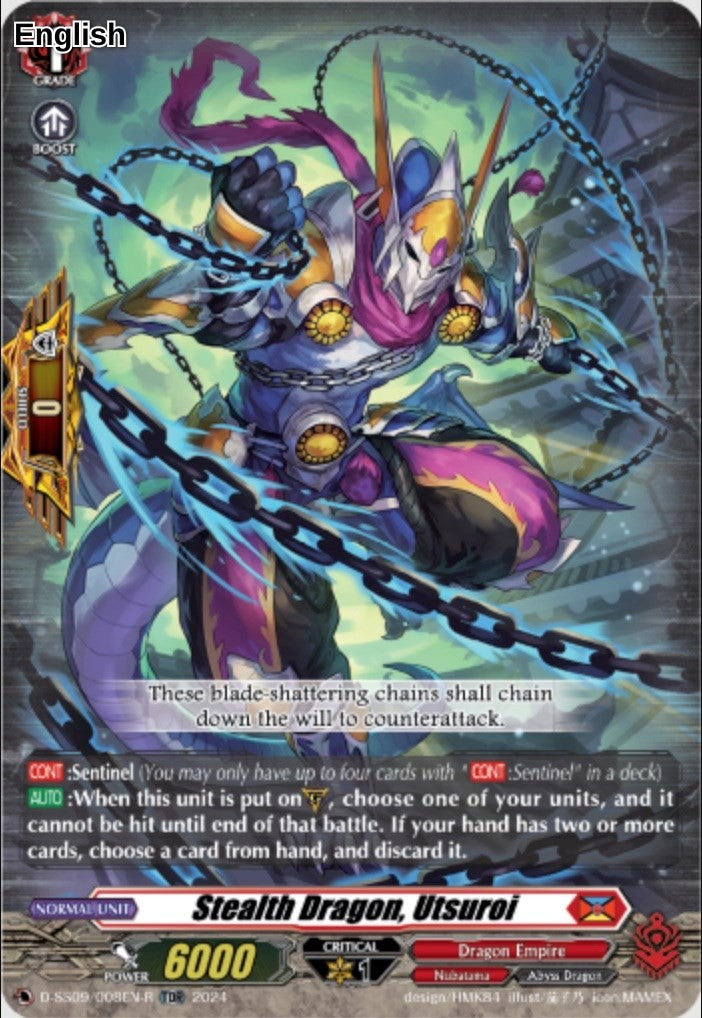 Stealth Dragon, Utsuroi (TDR)