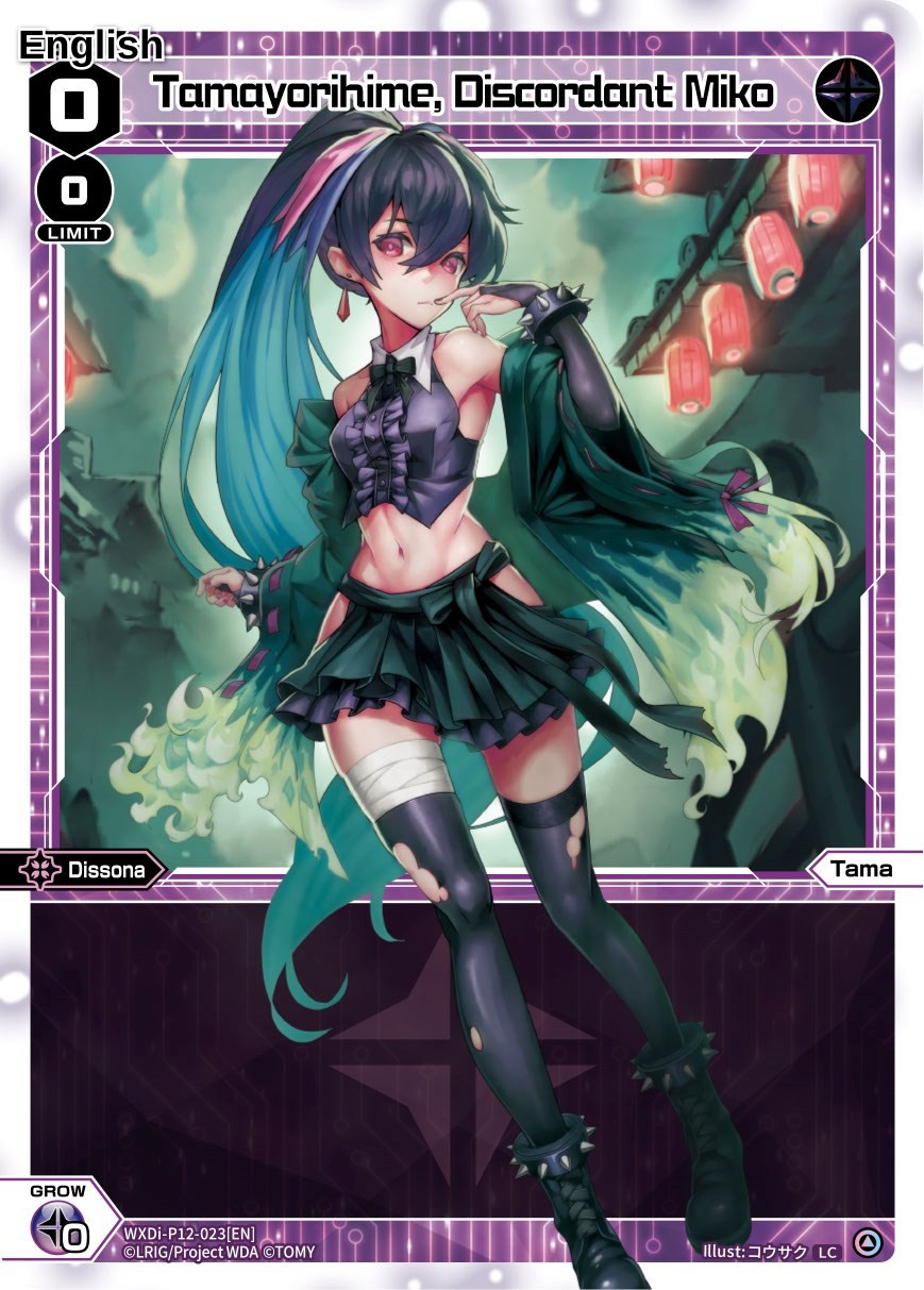 Tamayorihime, Discordant Miko