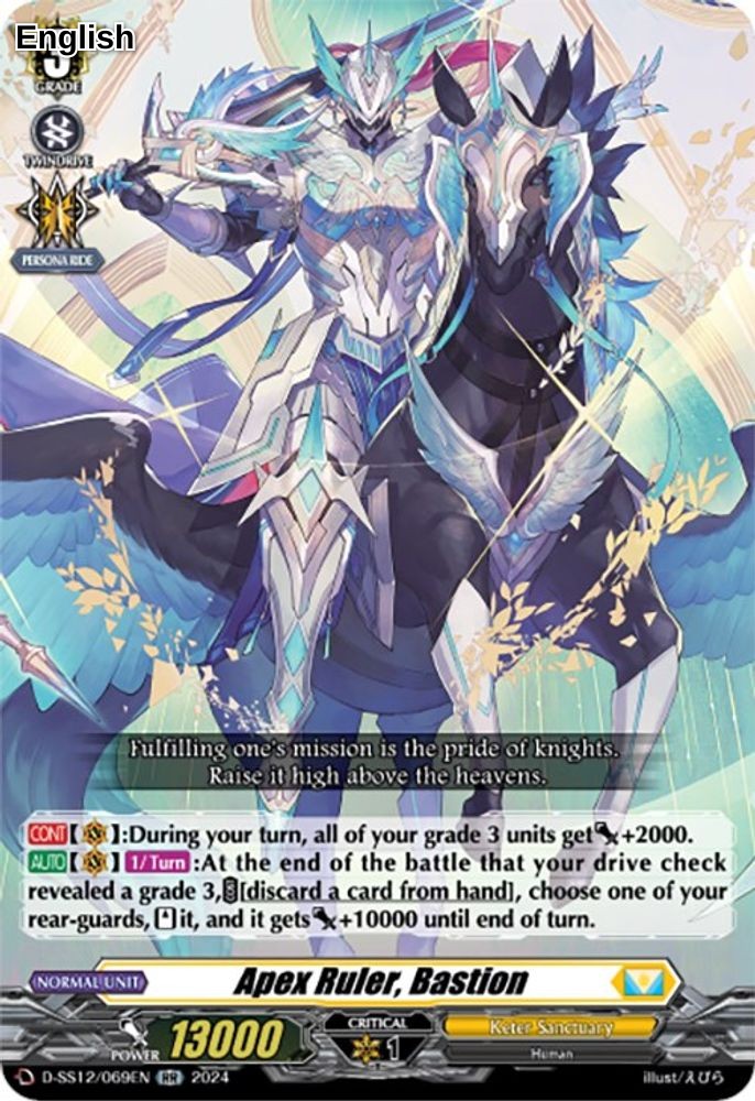 Apex Ruler, Bastion