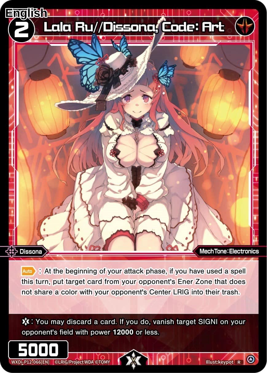 Lala Ru//Dissona, Code: Art