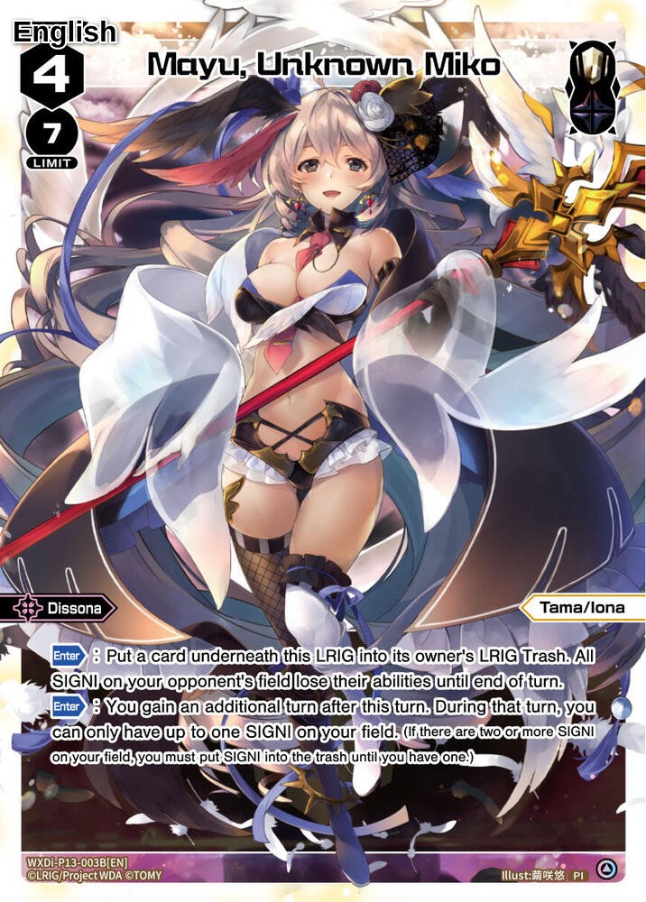 Mysterious Rendezvous // Mayu, Unknown Miko (Back)