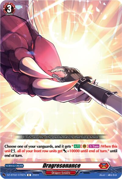 Dragresonance (D-PR/886EN) Non-Foil