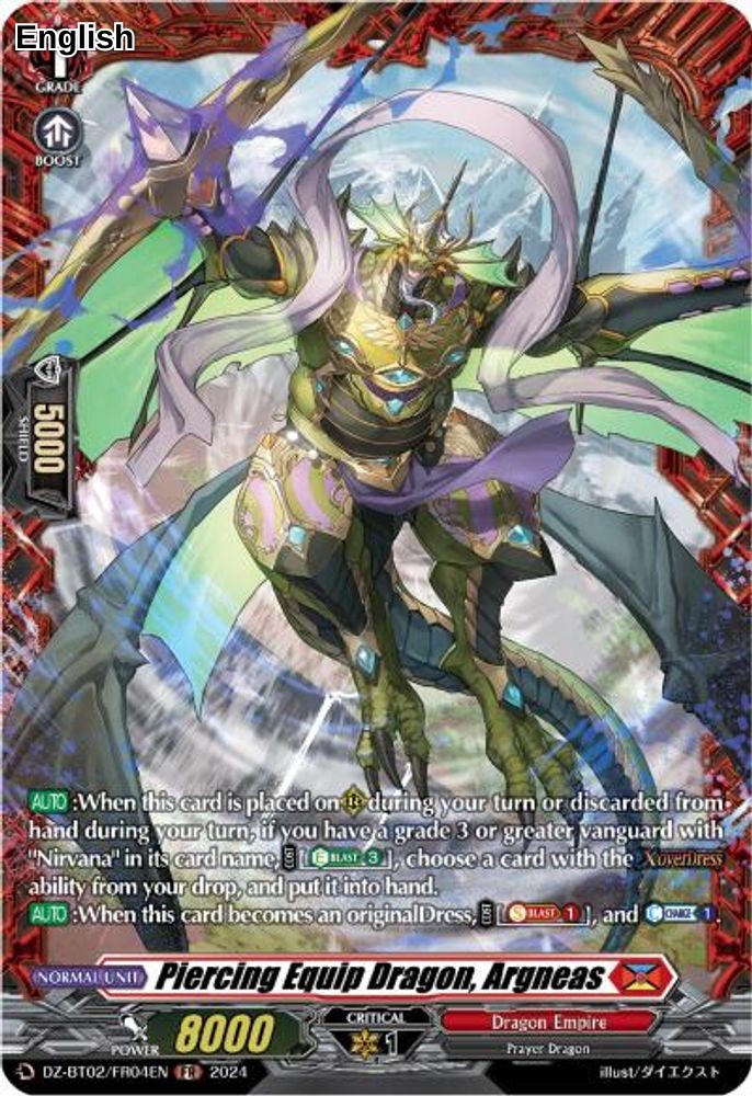 Piercing Equip Dragon, Argneas (FR)