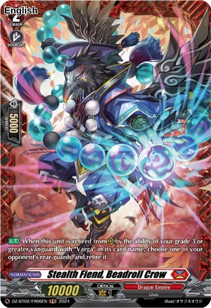 Stealth Fiend, Beadroll Crow (FR)