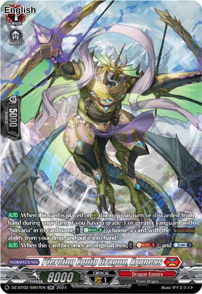 Piercing Equip Dragon, Argneas (SR)