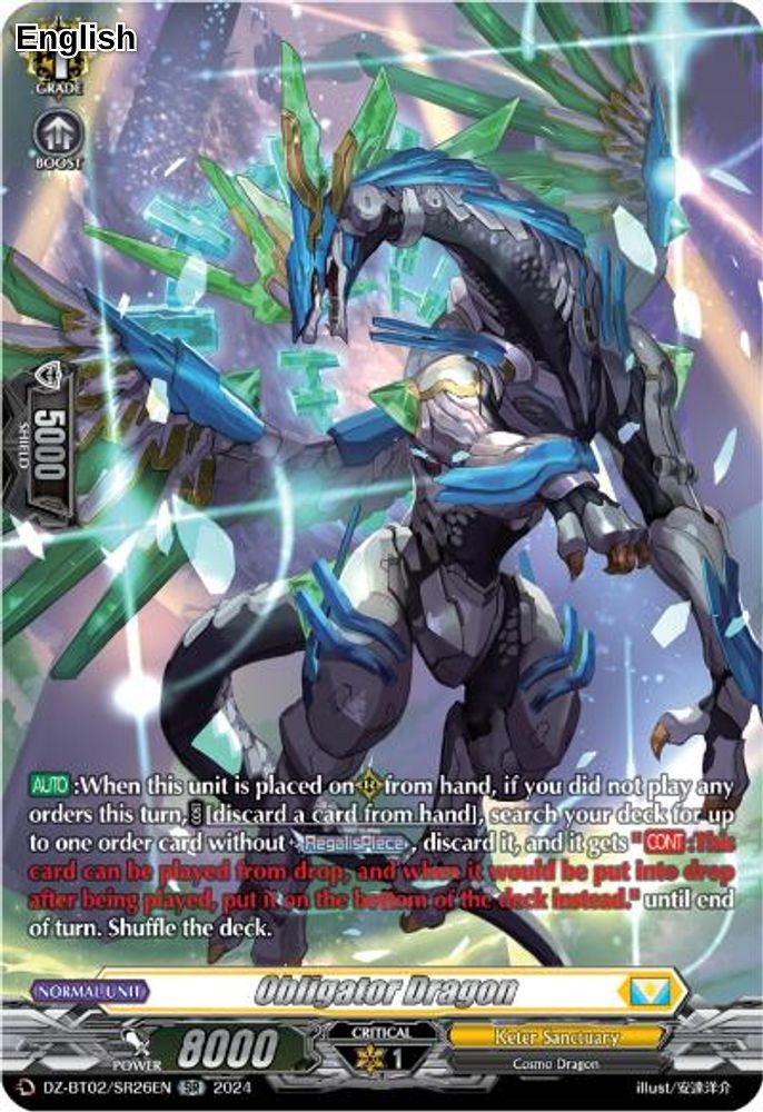 Obligator Dragon (SR)