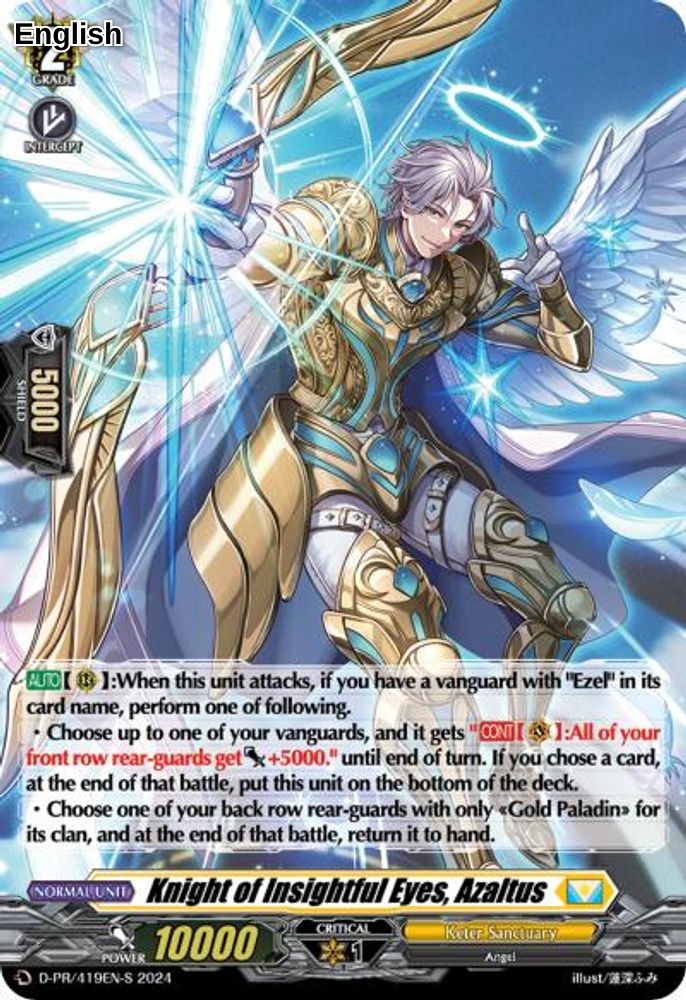 Knight of Insightful Eyes, Azaltus (419) (Foil)