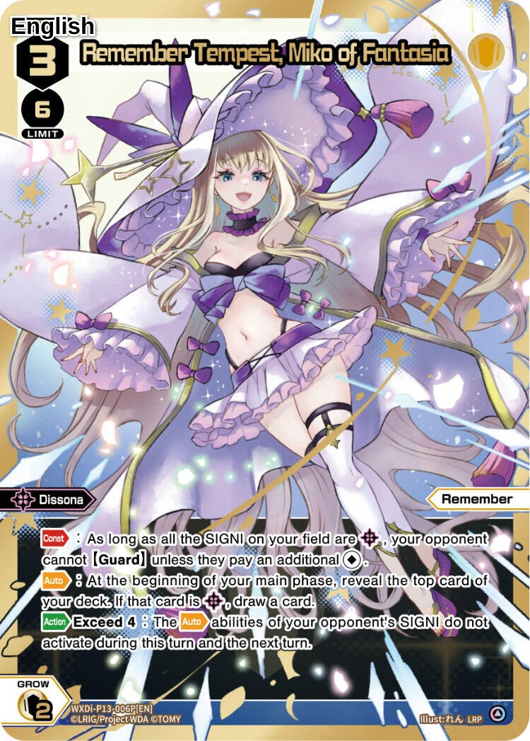 Remember Tempest, Miko of Fantasia (LRP)