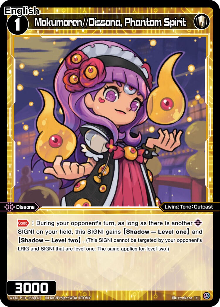 Mokumoren//Dissona, Phantom Spirit