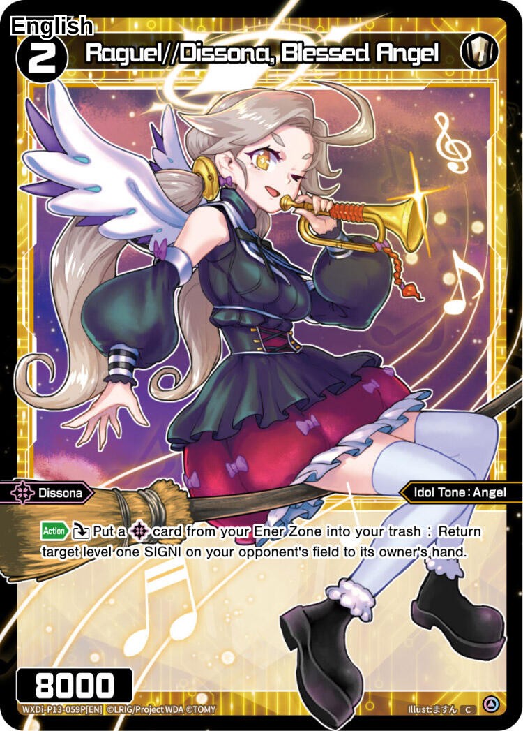Raguel//Dissona, Blessed Angel (Parallel Foil)