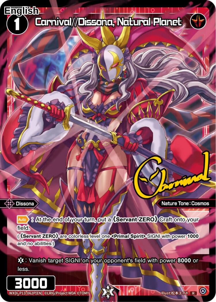 Carnival//Dissona, Natural Planet (Parallel Foil)