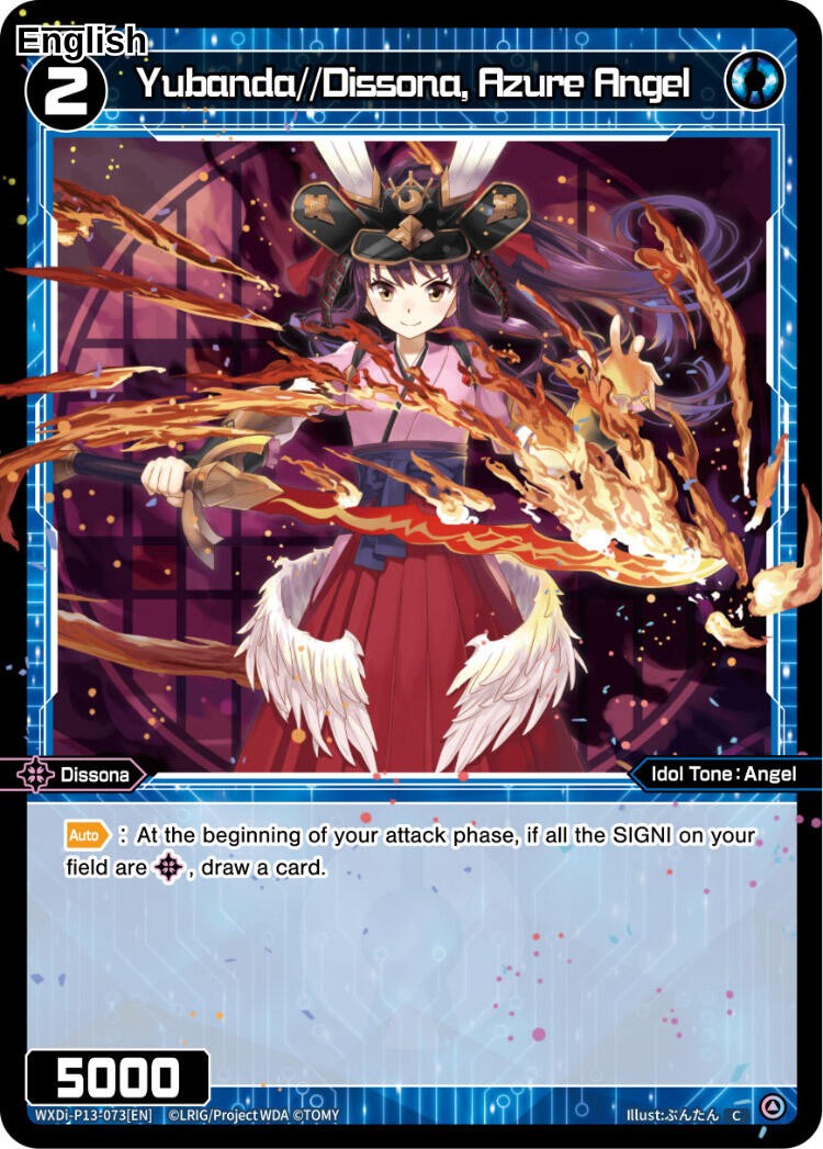 Yubanda//Dissona, Azure Angel