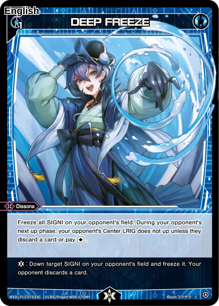 DEEP FREEZE